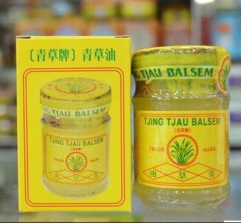 【4 Bottles】Tjing Tjau Balsem Yellow Fragrant Oil, Treatment of Muscle Pain Relief. Pruritus Headache 36g