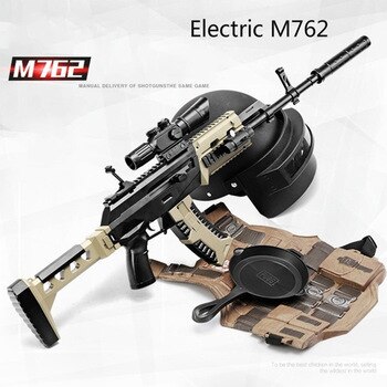 Electric Version M762 Rifle Plastic Safe Gel Ball Gun Weapon Pistol Water Paintball Airsoft Air Guns Bullet Gun Kid Boys Gift