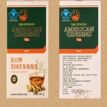 2g*10 bags of high-quality American ginseng tea, anti-fatigue, ginseng tea, enhance the immune system, the effect is obvious.