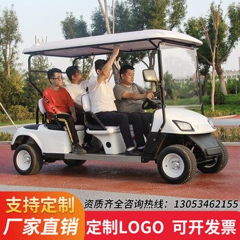 4-Seat Golf Cart 6-Seat 8-Seat Electric Four-Wheel Sightseeing Cart Golf Cart Scenic Spot Security Cruise Car