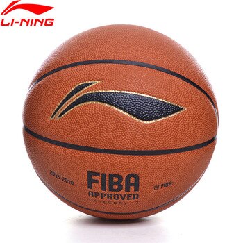 Li-Ning FIBA Game Basketball Size7 Professional PU Material Inflatable Outdoor Indoor li ning LiNing Sports Balls ABQP002 ZYF341