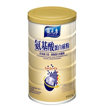 Amino Acid Protein Powder Authentic Elderly Food Elderly Supplements Nutrition 2020 24 1000g Guangdong Cfda Sc10744050700842