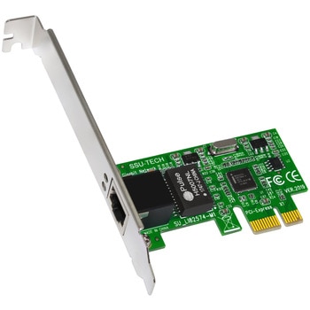 H1111Z PCI-E Network Cards Gigabit Ethernet Adapter LAN Card RJ-45 Network Adapter Enternet for INTEL 82574L/9301CT VM ESXI PXE