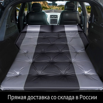 LEVORYEOU Inflatable Car Bed SUV Car Mattress Car Travel Sleeping Pad Off Road Air Bed Camping Mat General Type
