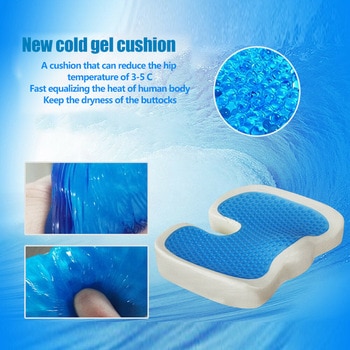 U-shape Seat Cushion Polyurethane Slow Rebound Sponge Gel Pillow Coccyx Orthopedic Memory Foam Cool Seat Cushion Pain Relief