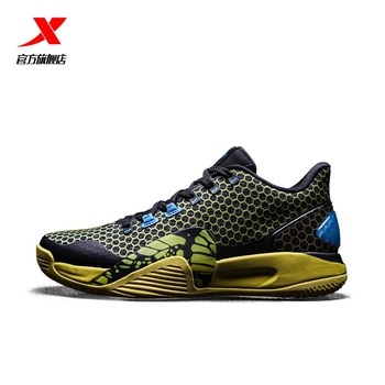 Xtep JLIN ONE 2020 New Arrival Nothings Stops Me Men's Basketball Shoes Non-slip Sport Shoes 980419121522